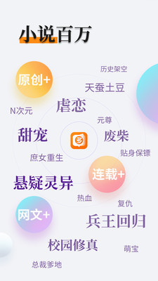 菲律宾推出 eGov PH App！可注册SIM、获取旅游信息等！_V6.93.12